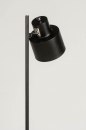 Stehleuchte 73121: modern, coole Lampen grob, Beton, Metall #4
