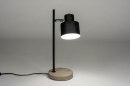 Lampe de chevet 73122: moderne, lampes costauds, beton, acier #1