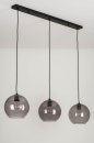 Pendelleuchte 73124: modern, Retro, Glas, Metall #9