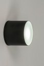 Deckenleuchte 73150: modern, Aluminium, schwarz, matt #5