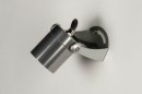 Spot 73174: modern, aluminium, metaal, aluminium #3