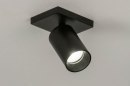 Foto 73234-1: Funktionaler, schwarzer Deckenstrahler mit großer Lichtwirkung in dezentem Design.