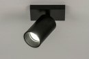 Foto 73234-2: Funktionaler, schwarzer Deckenstrahler mit großer Lichtwirkung in dezentem Design.