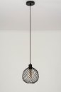 Hanglamp 73251: modern, metaal, zwart, mat #3