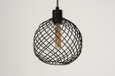 Hanglamp 73251: modern, metaal, zwart, mat #4