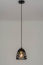 Hanglamp 73253: modern, metaal, zwart, mat #1