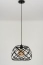 Pendelleuchte 73264: modern, Metall, schwarz, matt #5