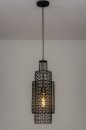 Hanglamp 73275: sale, industrieel, modern, stoer #1