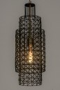 Hanglamp 73275: sale, industrieel, modern, stoer #3