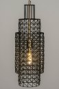 Hanglamp 73275: sale, industrieel, modern, stoer #4