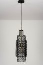 Hanglamp 73275: sale, industrieel, modern, stoer #5