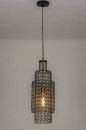 Hanglamp 73276: sale, industrieel, modern, stoer #1