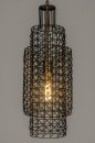 Hanglamp 73276: sale, industrieel, modern, stoer #3