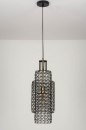 Hanglamp 73276: sale, industrieel, modern, stoer #5