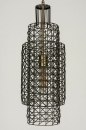 Hanglamp 73276: sale, industrieel, modern, stoer #6