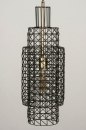 Hanglamp 73276: sale, industrieel, modern, stoer #7