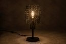 Lampe de chevet 73280: soldes, look industriel, moderne, lampes costauds #1