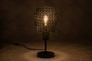 Tafellamp 73280: sale, industrieel, modern, stoer #1