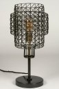 Tafellamp 73280: sale, industrieel, modern, stoer #2