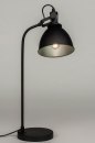 Foto 73287-1: Retro-Tischlampe in schwarzer Farbe, auch als Nachttischlampe oder Schreibtischlampe geeignet.