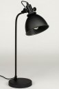 Foto 73287-2: Retro-Tischlampe in schwarzer Farbe, auch als Nachttischlampe oder Schreibtischlampe geeignet.
