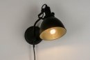 Wandleuchte 73288: Industrielook, laendlich, modern, Metall #3