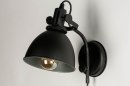 Wandleuchte 73288: Industrielook, laendlich, modern, Metall #4