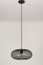 Hanglamp 73294: modern, retro, metaal, zwart #3