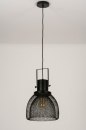 Foto 73315-4: Hanglamp 'industrieel' van zwart gaas 