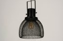 Foto 73315-5: Hanglamp 'industrieel' van zwart gaas 
