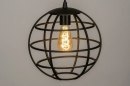 Pendelleuchte 73320: Industrielook, modern, Metall, schwarz #5