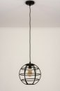 Pendelleuchte 73320: Industrielook, modern, Metall, schwarz #6