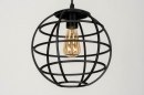 Pendelleuchte 73320: Industrielook, modern, Metall, schwarz #7