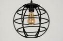 Pendelleuchte 73320: Industrielook, modern, Metall, schwarz #8