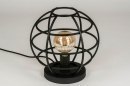 Table lamp 73323: industrial look, modern, metal, black #4