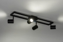 Spot 73330: modern, Aluminium, Metall, schwarz #14