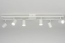 Spot 73332: modern, aluminium, metaal, wit #4