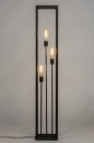 Floor lamp 73359: industrial look, modern, raw, metal #5