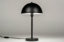 Tischleuchte 73406: modern, Metall, schwarz, matt #1