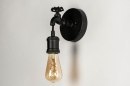 Wandleuchte 73415: Industrielook, laendlich, modern, coole Lampen grob #4