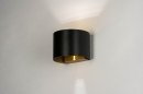 Wandlamp 73445: modern, aluminium, metaal, zwart #2