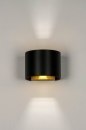 Wandlamp 73445: modern, aluminium, metaal, zwart #6