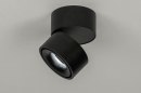 Spot 73447: modern, Aluminium, Metall, schwarz #1