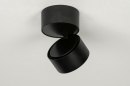 Spot 73447: modern, Aluminium, Metall, schwarz #2