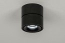Spot 73447: modern, Aluminium, Metall, schwarz #3