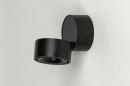 Spot 73447: modern, Aluminium, Metall, schwarz #9