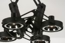 Foto 73452-7: Hi-Tech Studio Straler in de kleur mat zwart met G9 aansluitingen, geschikt voor vervangbaar led.
