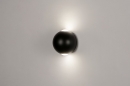 Foto 73489-1: Zwarte up-down wandlamp in bolvorm voor binnen, buiten en de badkamer IP54