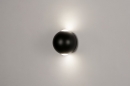 Foto 73489-1: Schwarze Up-Down-Wandleuchte in Kugelform für Innen, Außen und Bad IP54