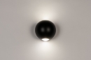 Foto 73489-3: Zwarte up-down wandlamp in bolvorm voor binnen, buiten en de badkamer IP54